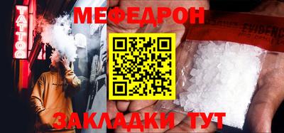 гидропоника Кумертау