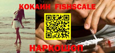 спиды Краснокаменск