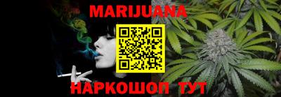 винт Краснодар