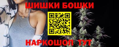 мефедрон VHQ Кулебаки