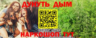 2c-b Кунгур