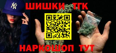 спиды Краснокаменск