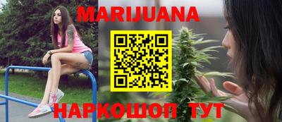 скорость mdpv Краснознаменск