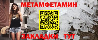 2c-b Кунгур