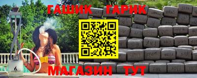гидропоника Кумертау