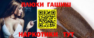 спиды Краснокаменск