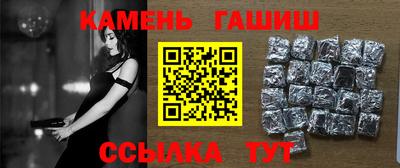 скорость mdpv Краснознаменск