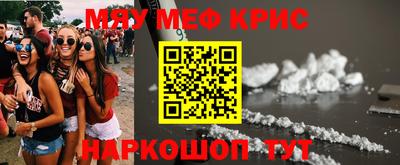 гидропоника Кумертау